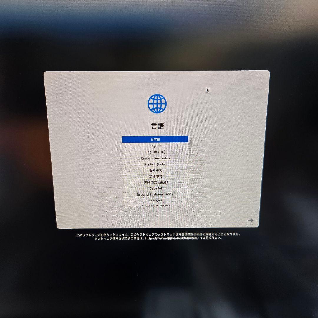 保証付*M2 Mac mini 512GB 16GB