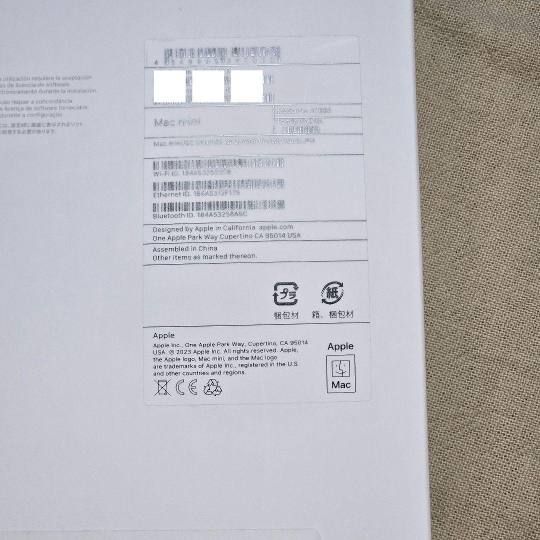 保証付*M2 Mac mini 512GB 16GB