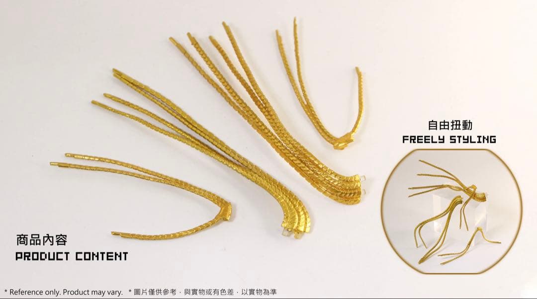 【新品】フィギュアーツ専用エグゼイド ムテキゲーマー用　軟質髪パーツ＋複眼シール