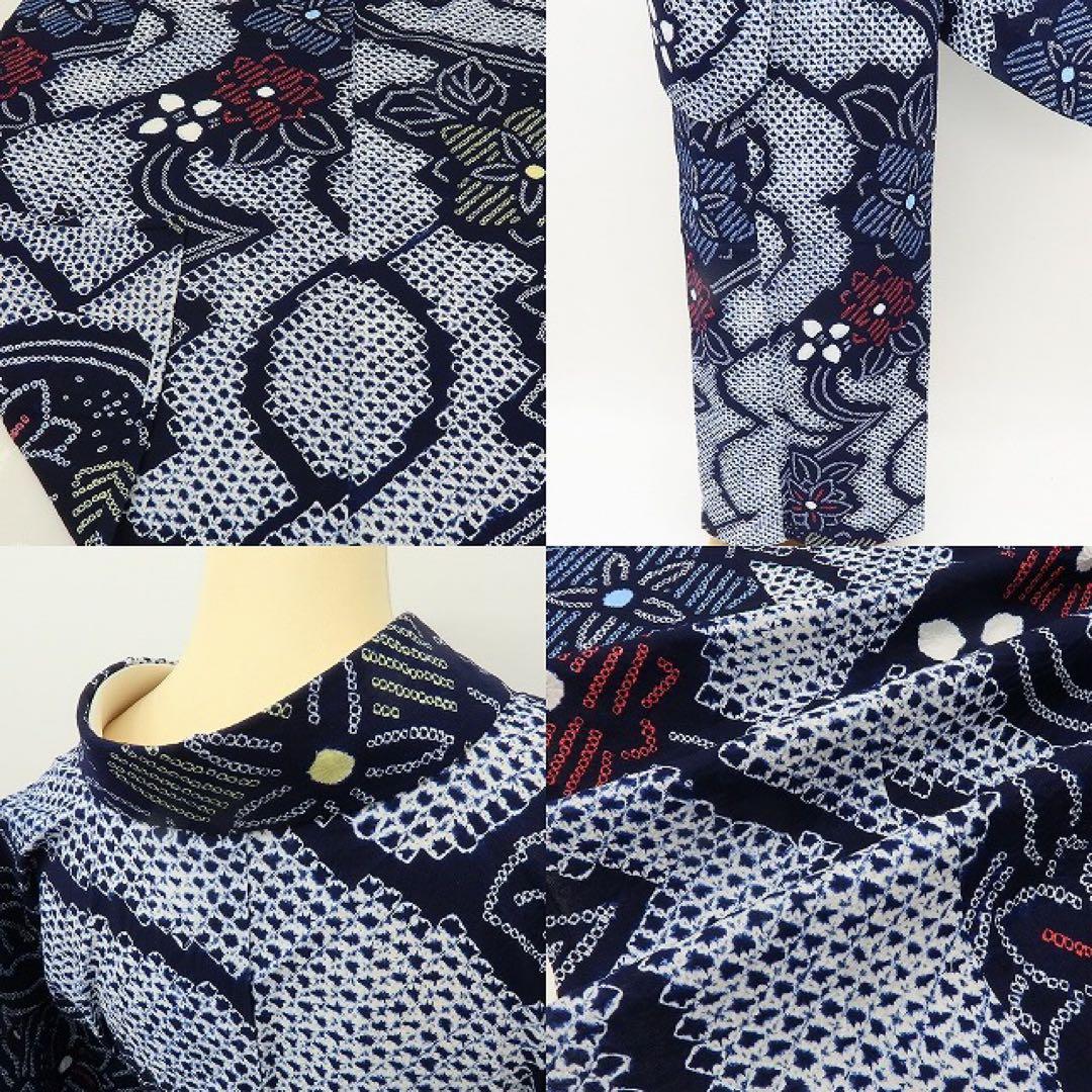 Gatti✺美品 有松鳴海絞り 綿 トールサイズ 高級浴衣 A3475