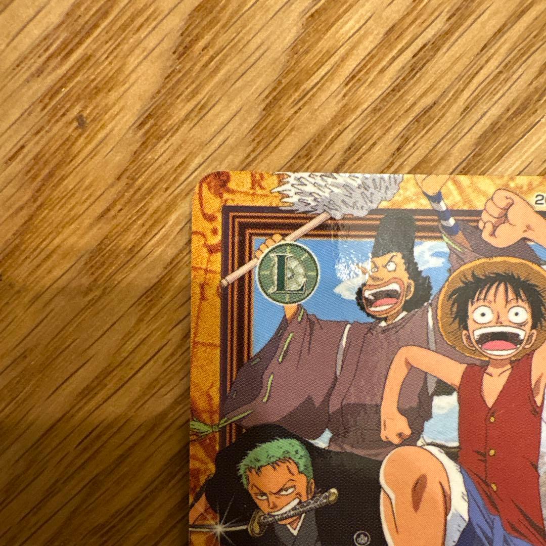 ONE PIECEカードダスハイパーバトル　C-T2