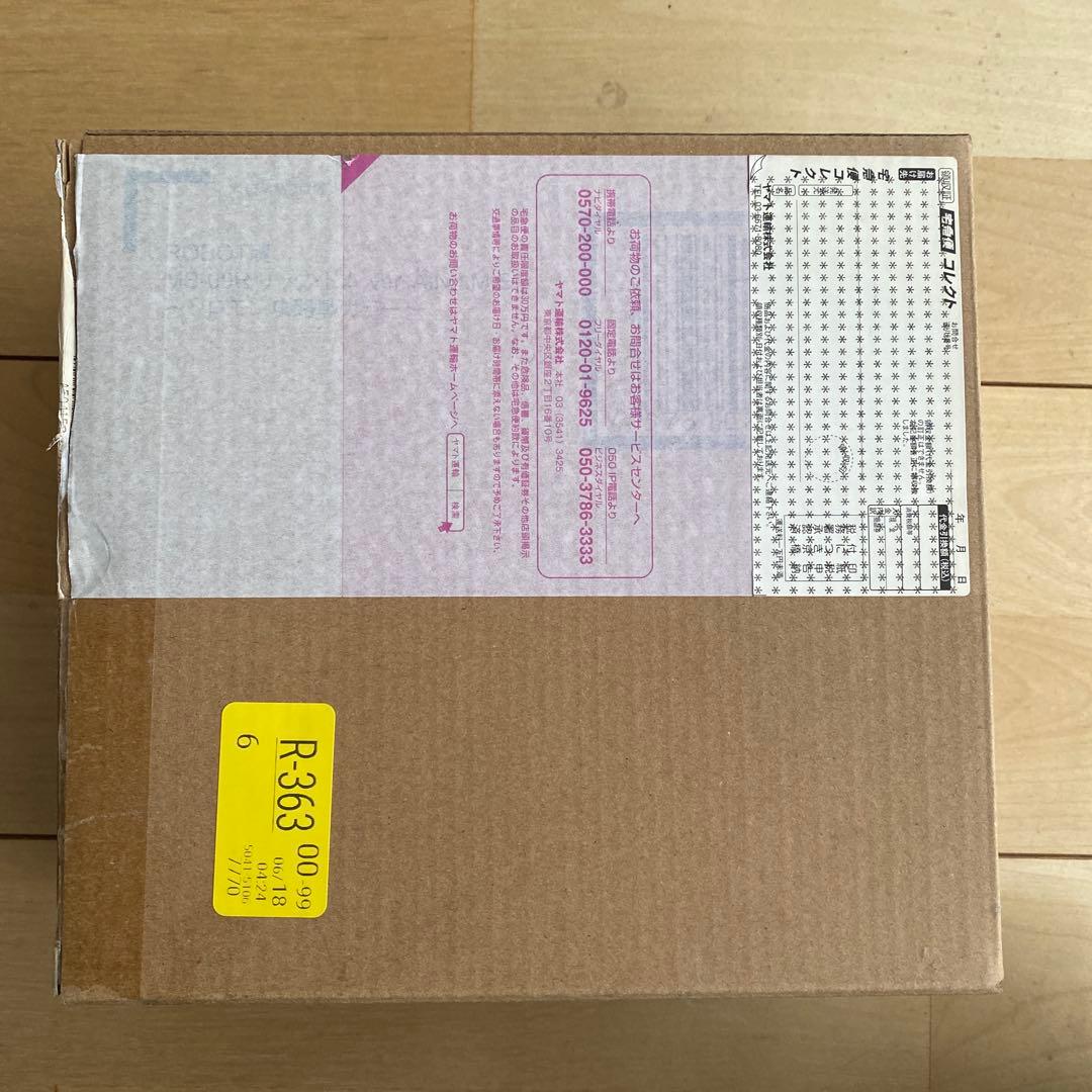 ROBOT魂 ＜SIDE MS＞ MS-09R リック・ドム ver. A.N…