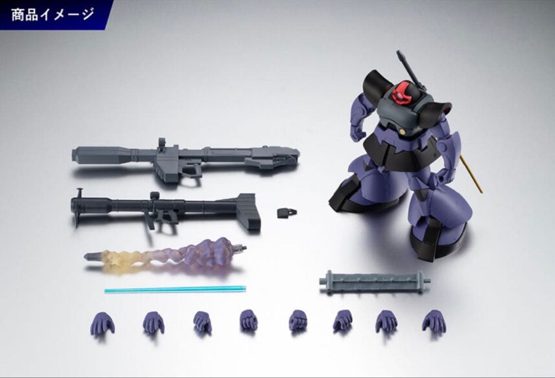 ROBOT魂 ＜SIDE MS＞ MS-09R リック・ドム ver. A.N…