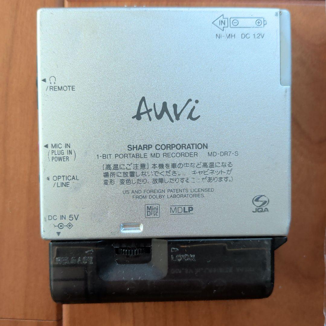 ポータブルプレーヤー SHARP 1-BIT PORTABLE MINIDISC RECORDER