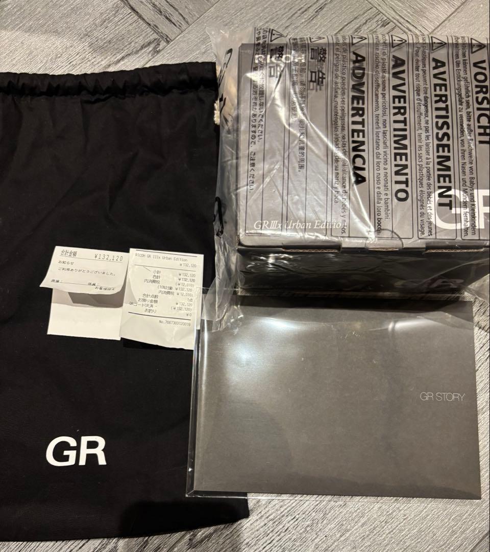 RICOH GR IIIx Urban Edition コンパクトデジタルカメラ