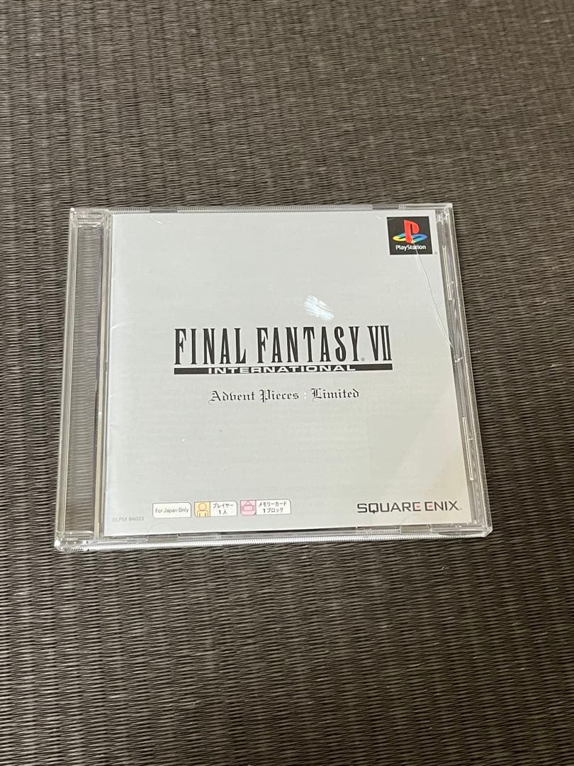 FINALFANTASYⅦ ADVENTCHILDREN限定BOX おまけ有