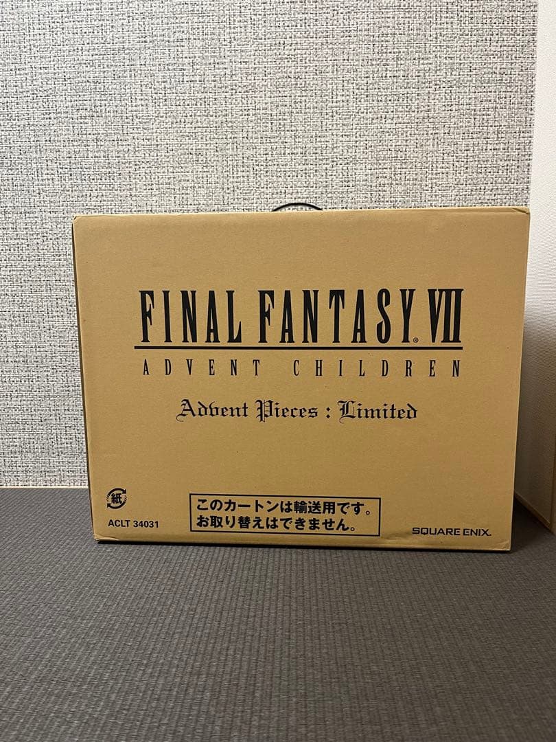 FINALFANTASYⅦ ADVENTCHILDREN限定BOX おまけ有
