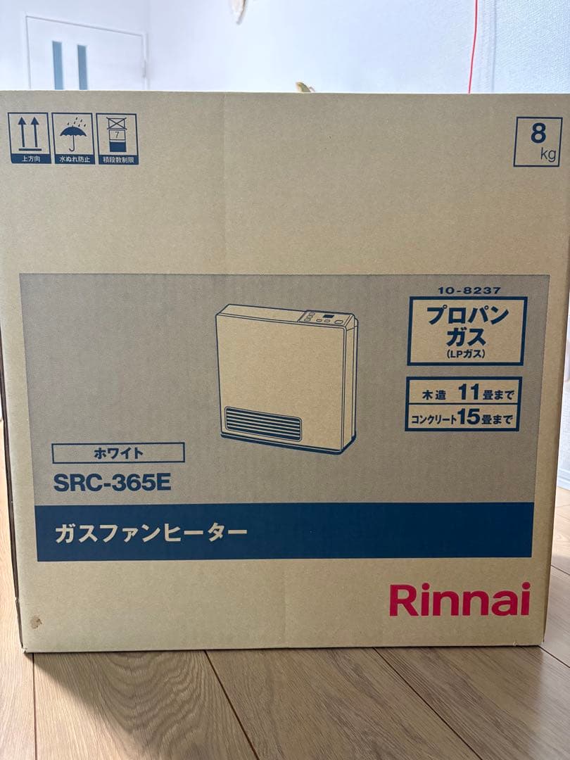 Rinnai SRC-365E ガスファンヒーター（コード付）