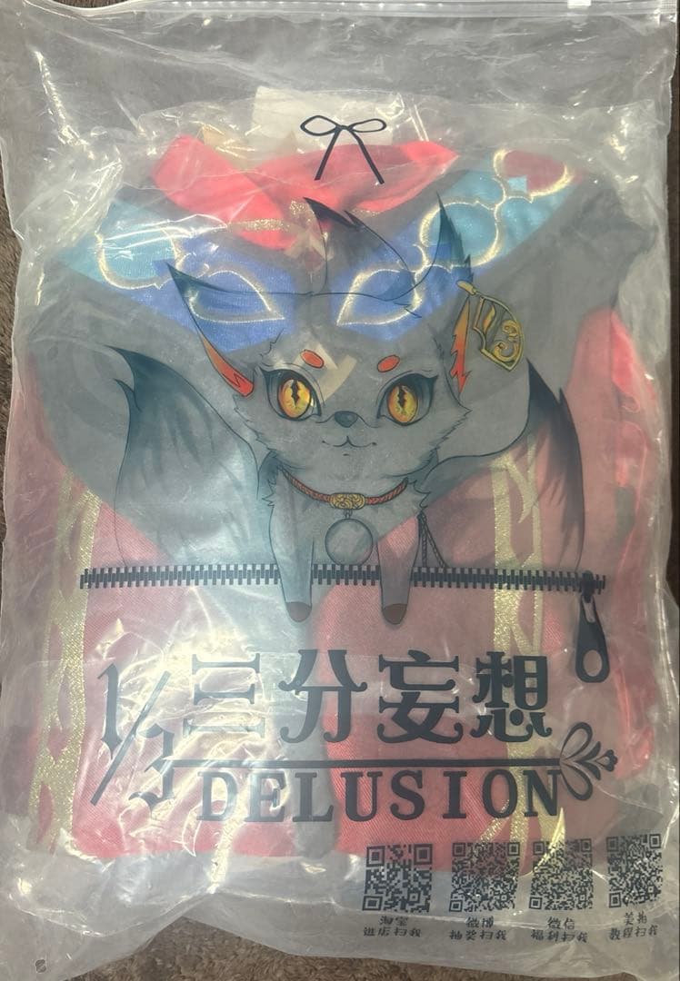 原神 コスプレ 三分妄想 カーヴェ　sサイズ