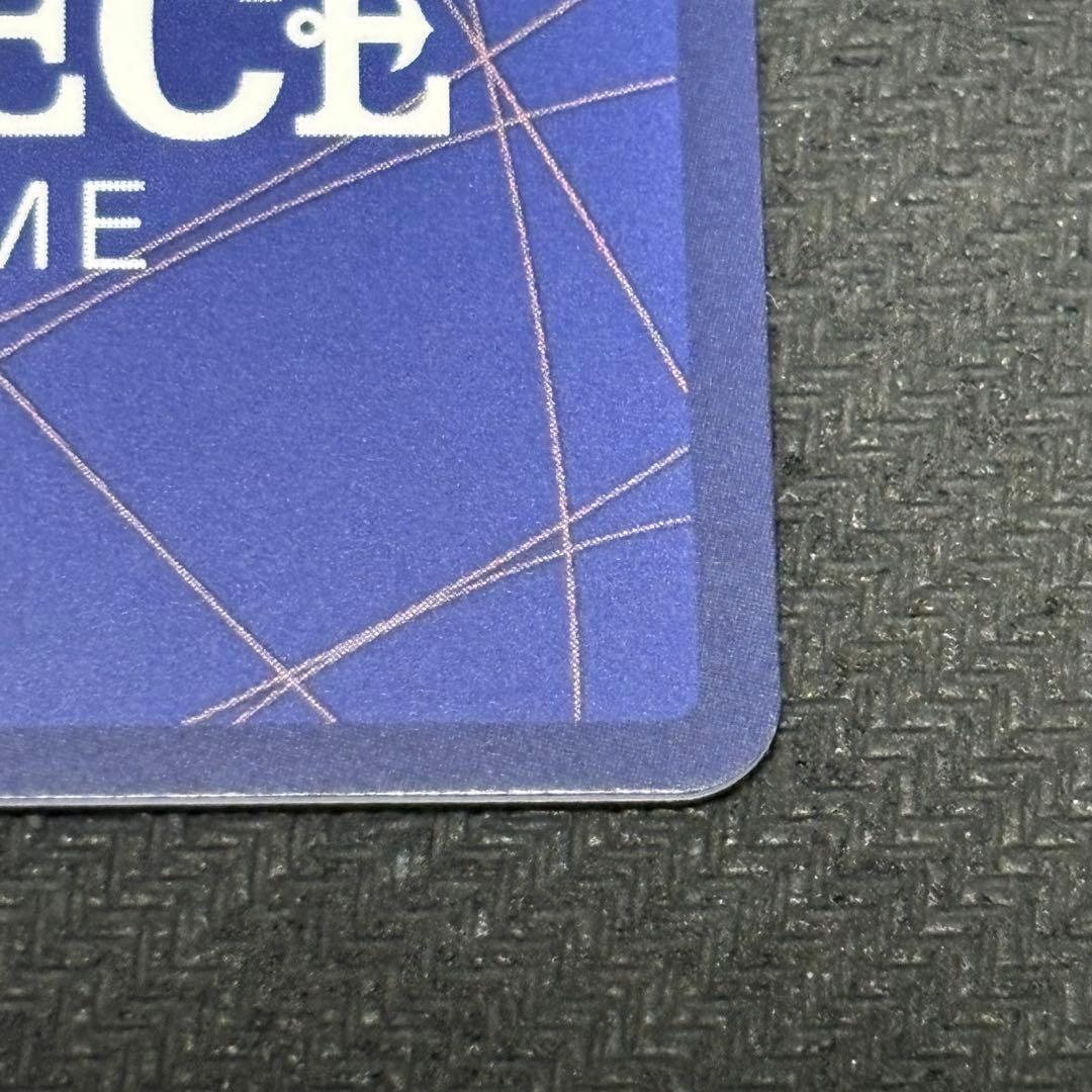 モンキー・D・ルフィ ST21-014 ワンピースマガジン20号