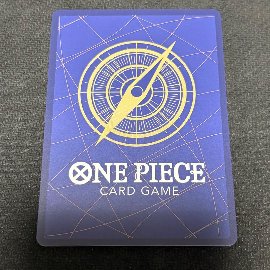 モンキー・D・ルフィ ST21-014 ワンピースマガジン20号