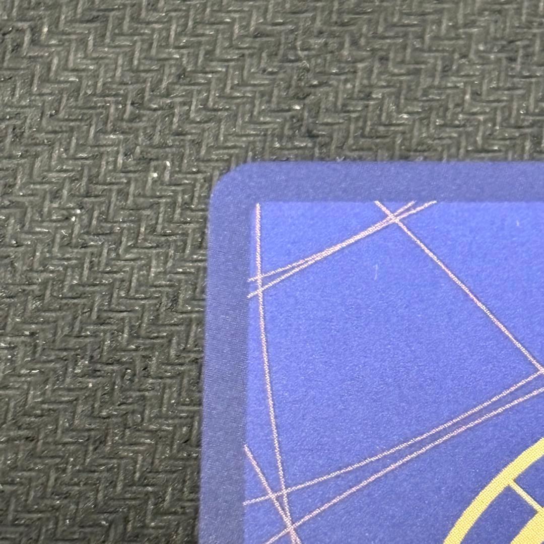 モンキー・D・ルフィ ST21-014 ワンピースマガジン20号