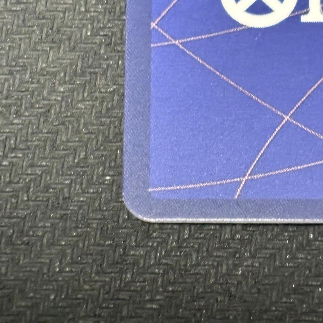 モンキー・D・ルフィ ST21-014 ワンピースマガジン20号