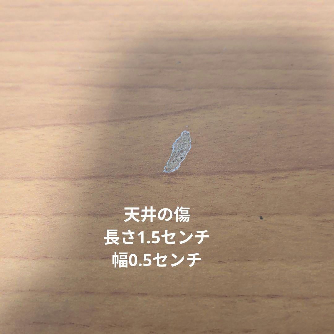 【送料込み】ナチュラル色 木製チェストタンス 5段