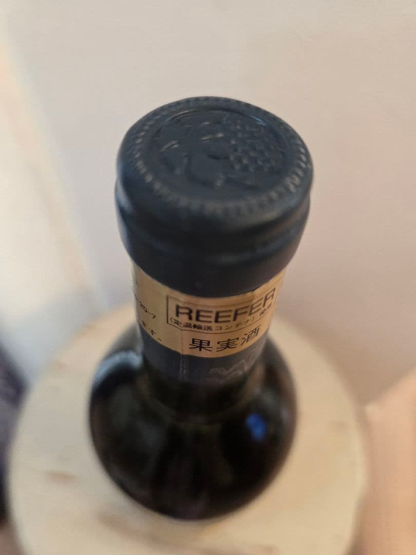 Château Smith Haut Lafitte 1982 赤ワイン