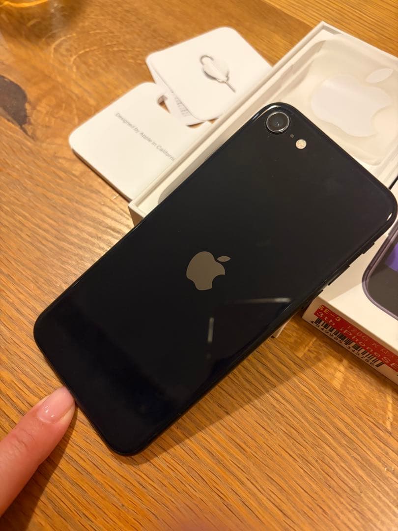 iPhone SE (第3世代) ブラック 本体 128GB