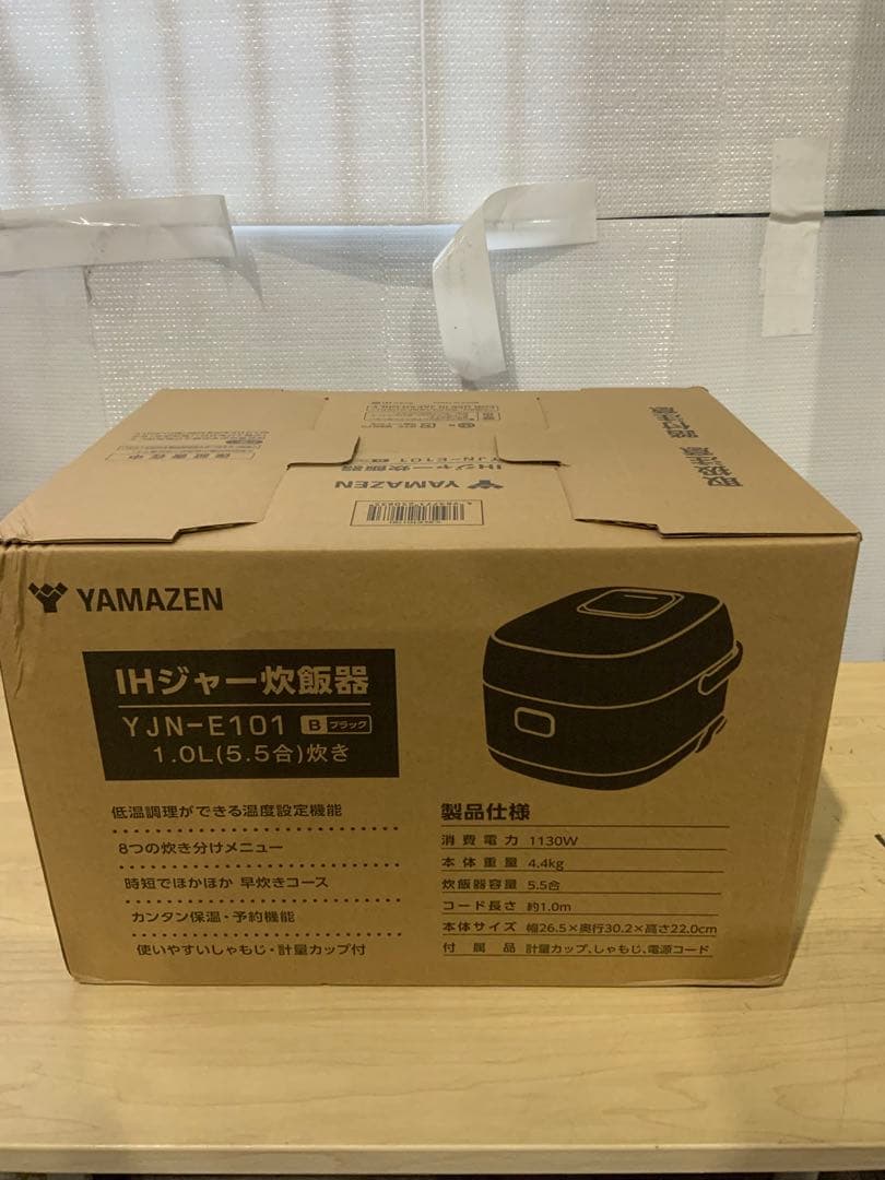 新品未使用箱不良　山善IH炊飯器5.5合炊き ブラック YJN-E101(B)