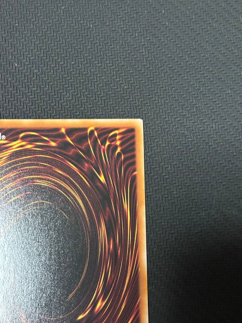 遊戯王 天羽々斬之巳剣 プリズマ WPP6 ワールドプレミアパック2025 ①