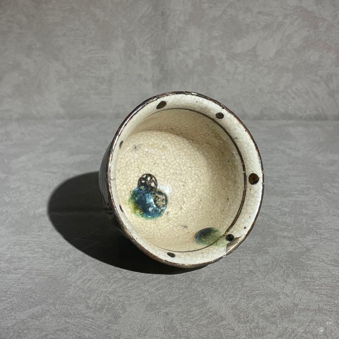 江戸時代後期 絵瀬戸向付 復興織部 再興織部 鉄絵向付 瀬戸焼 美濃焼 古瀬戸