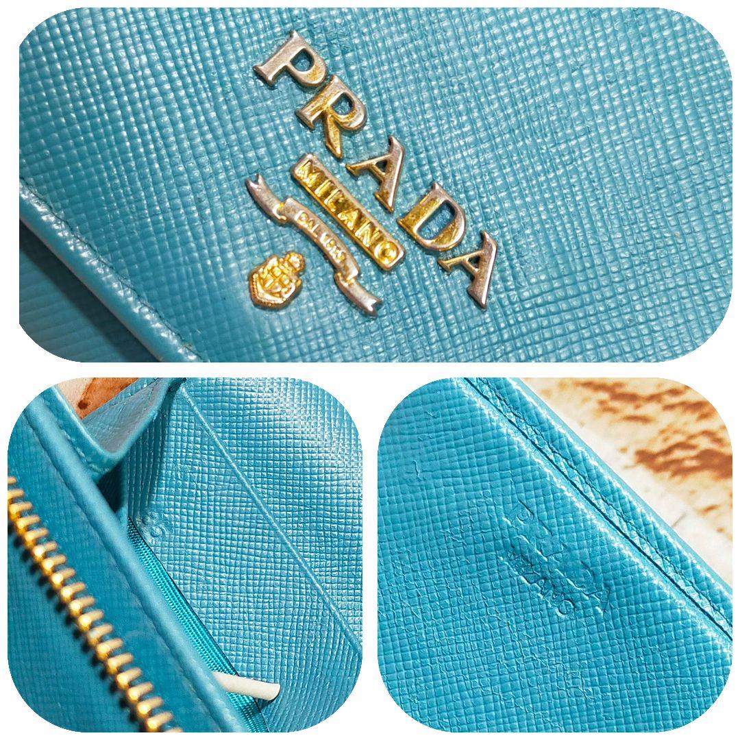 PRADA ターコイズ 長財布