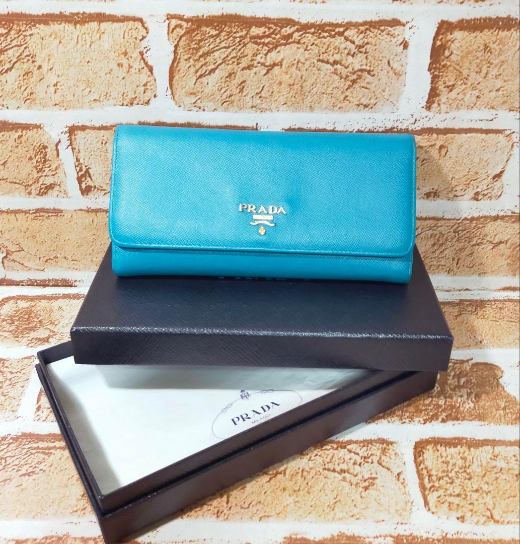 PRADA ターコイズ 長財布