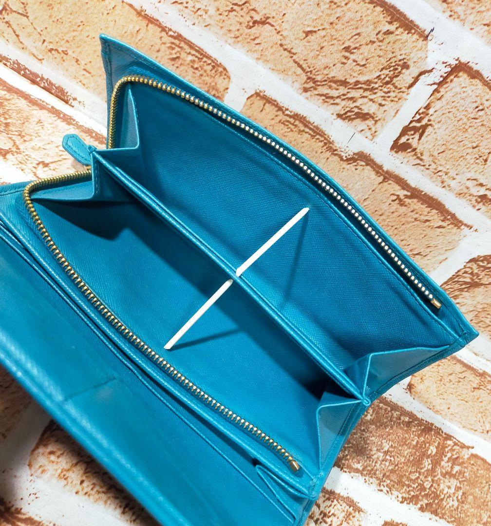 PRADA ターコイズ 長財布