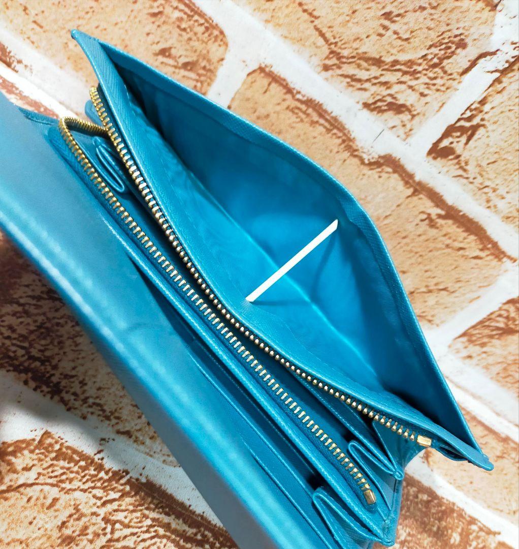 PRADA ターコイズ 長財布
