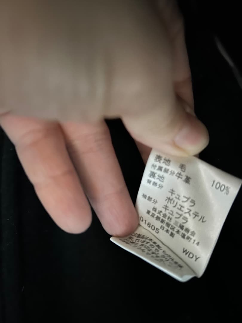 BURBERRY ブラック ピーコート 40