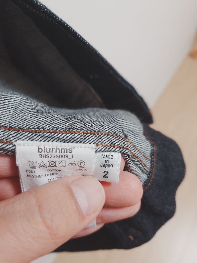 ブラームス 12.9oz Selvage DenimJacket