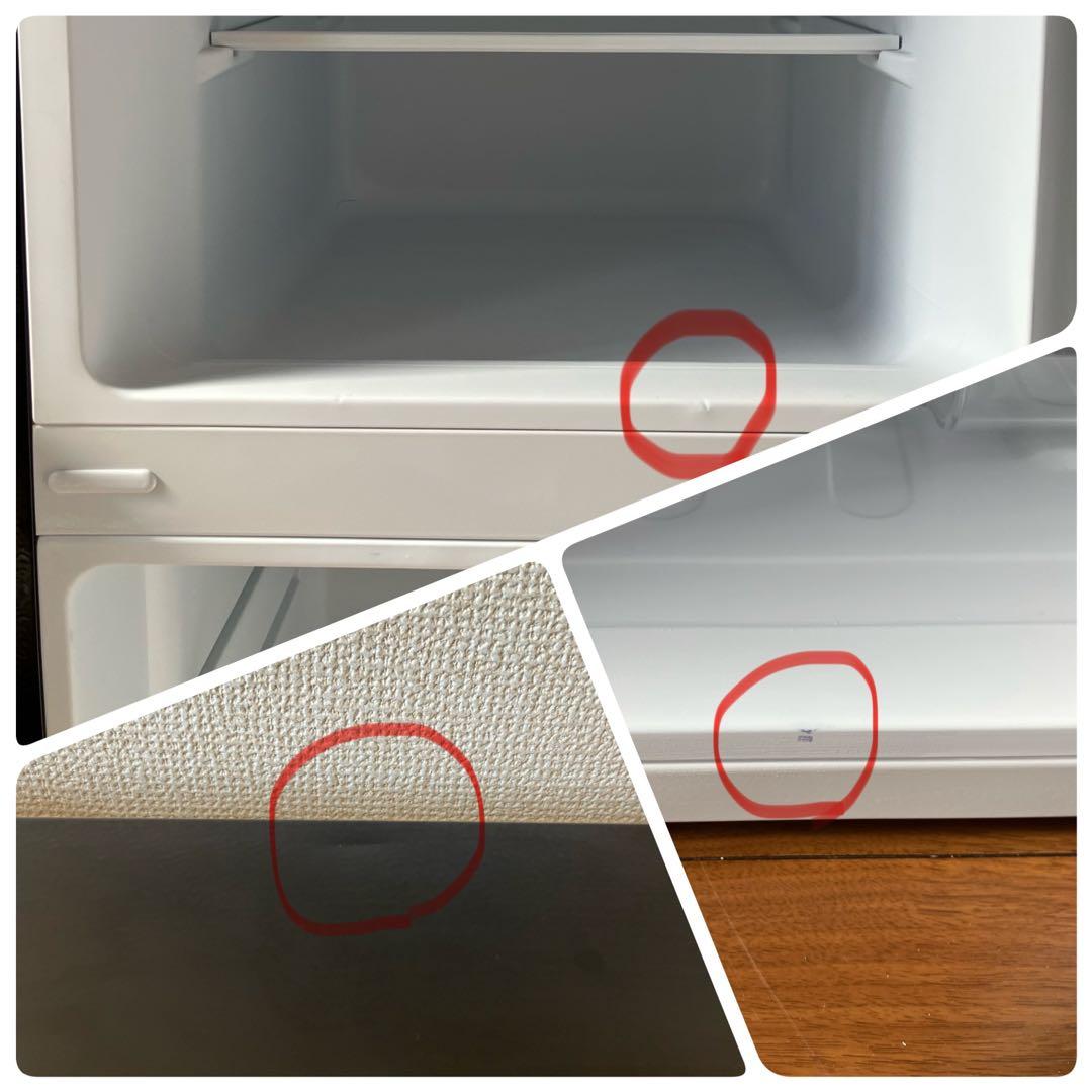 TOHOTAIYO 2023年製 冷凍冷蔵庫 118L 単身用　セカンド冷蔵庫