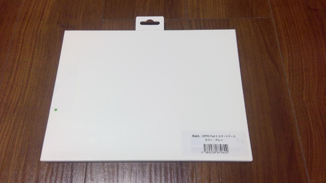 oppo pad ２本体・キーボード・ペンシル 新品・未使用・未開封