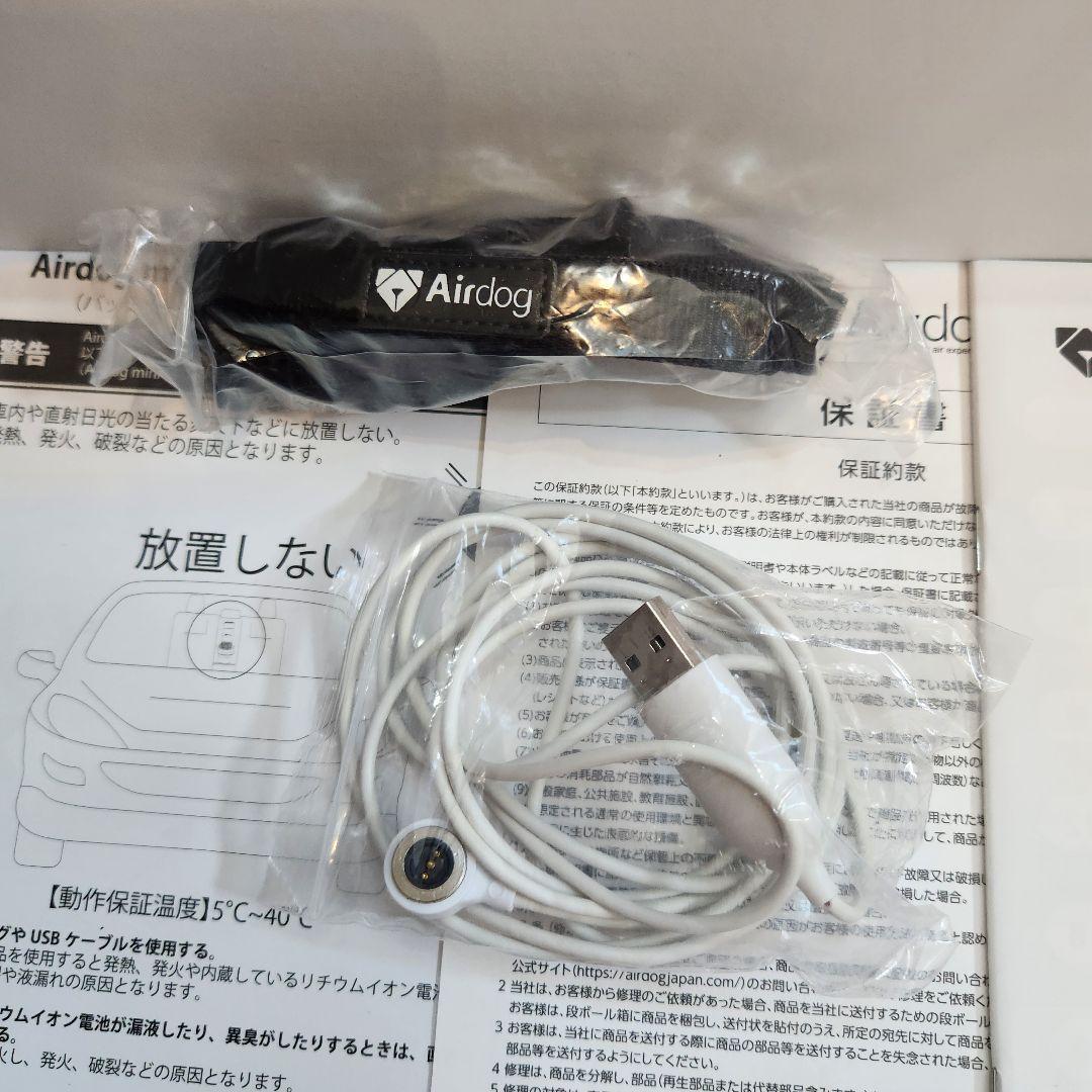 Airdog mini portable CZ-20T エアドッグミニ