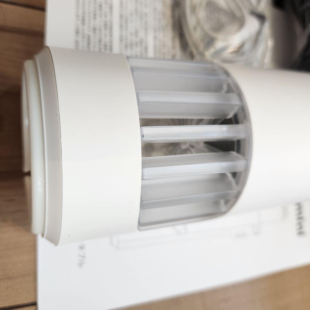 Airdog mini portable CZ-20T エアドッグミニ