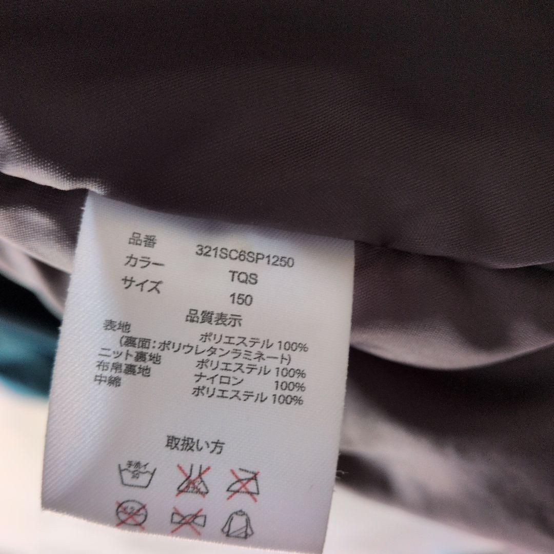 子ども用スキーウェアセット 150サイズ TQS