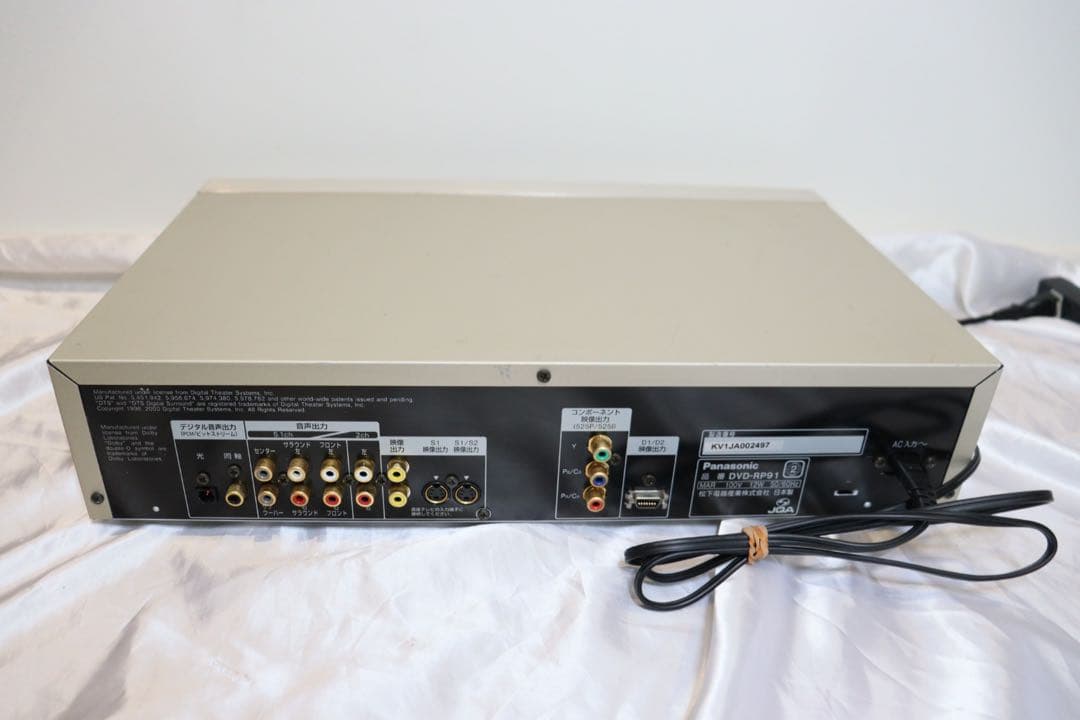 プレーヤー Panasonic DVD-RP91