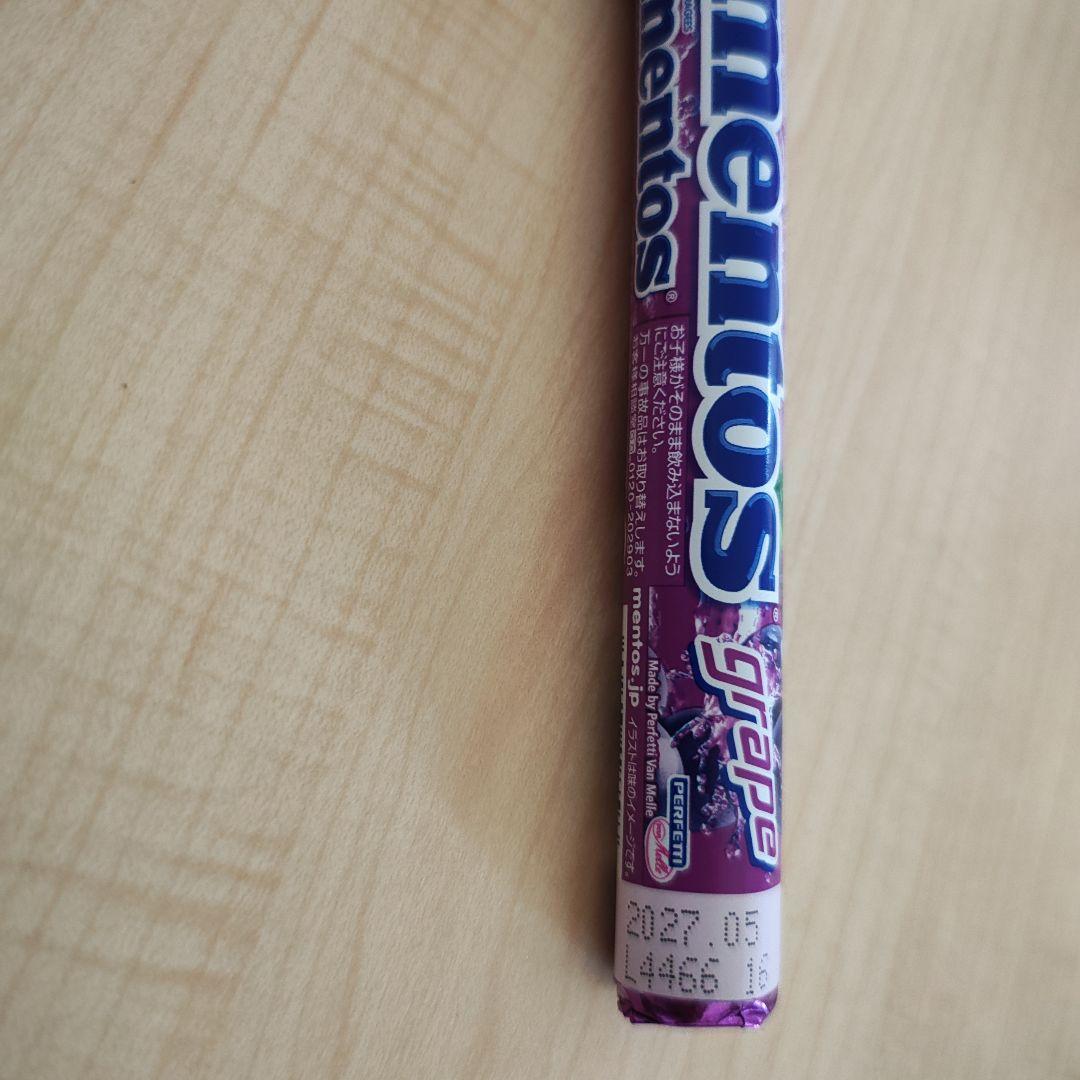 Mentos グレープ 196本　12本入り×16箱