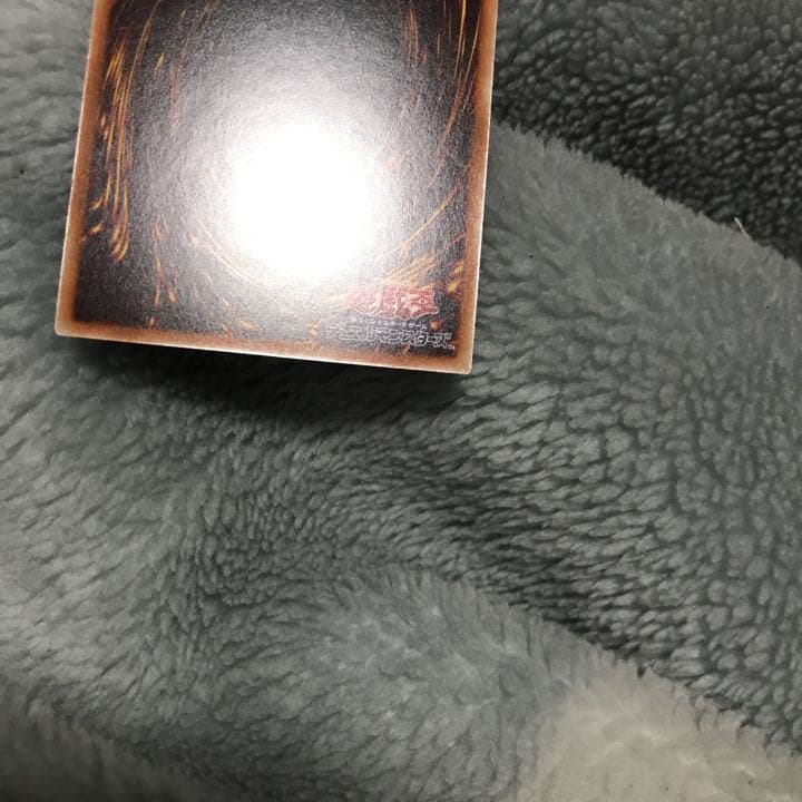 美品　遊戯王　ティアラメンツ・シェイレーン　プリズマ