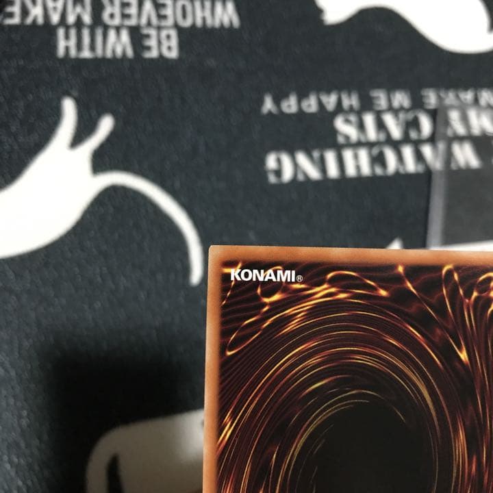 美品　遊戯王　ティアラメンツ・シェイレーン　プリズマ