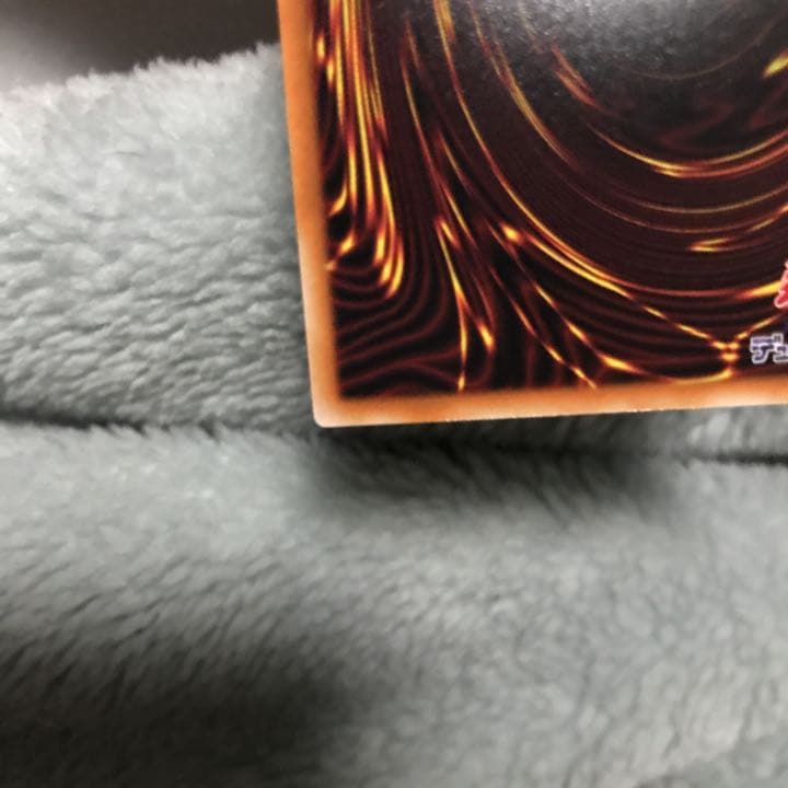 美品　遊戯王　ティアラメンツ・シェイレーン　プリズマ