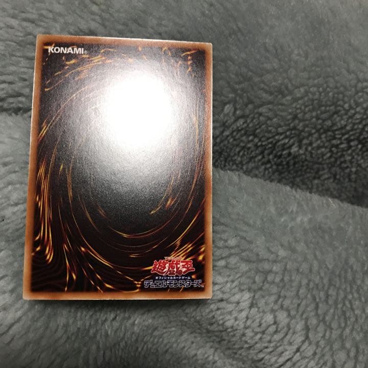 美品　遊戯王　ティアラメンツ・シェイレーン　プリズマ