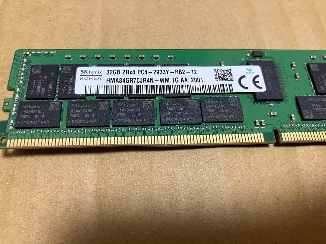 SK hynix 32GB DDR4 PC4-2933Y メモリー