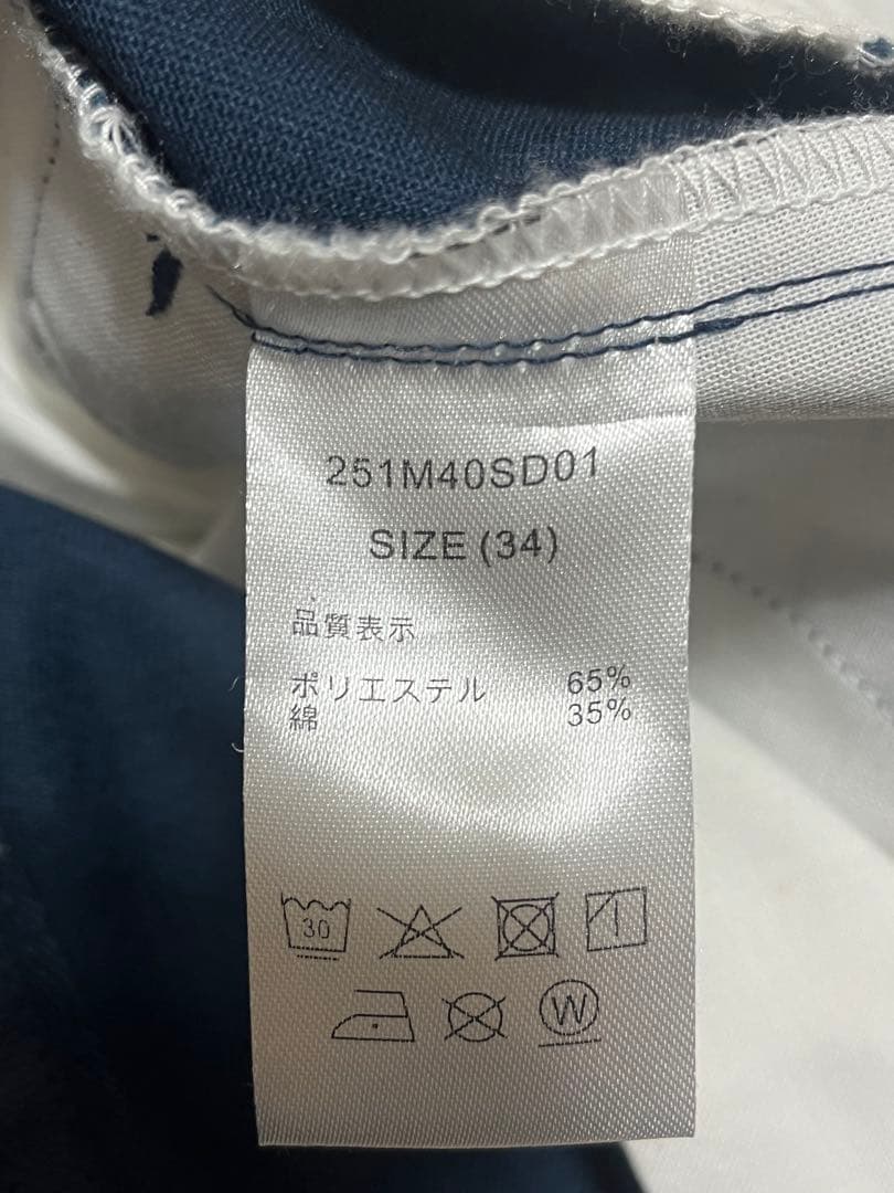 STANDARD CALIFORNIA×Dickies Work Pants