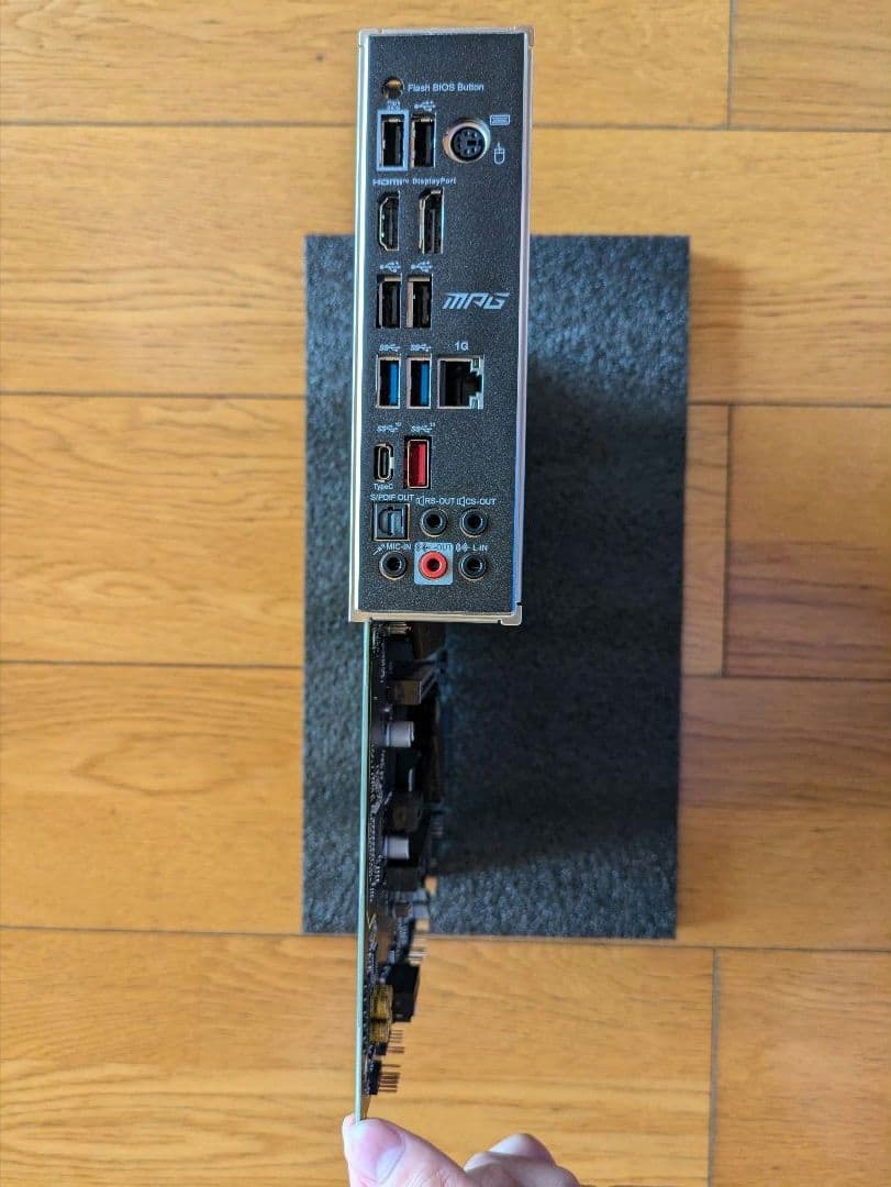 MSI MPG B550 GAMING PLUS マザーボード