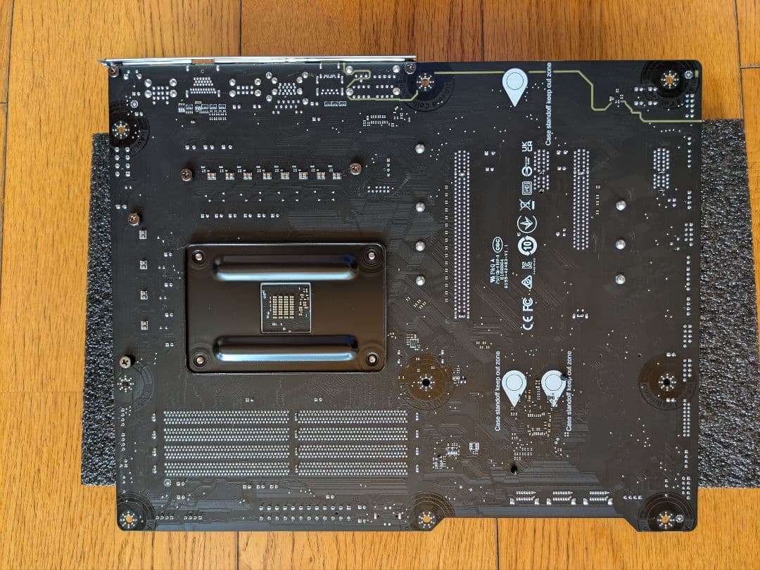 MSI MPG B550 GAMING PLUS マザーボード