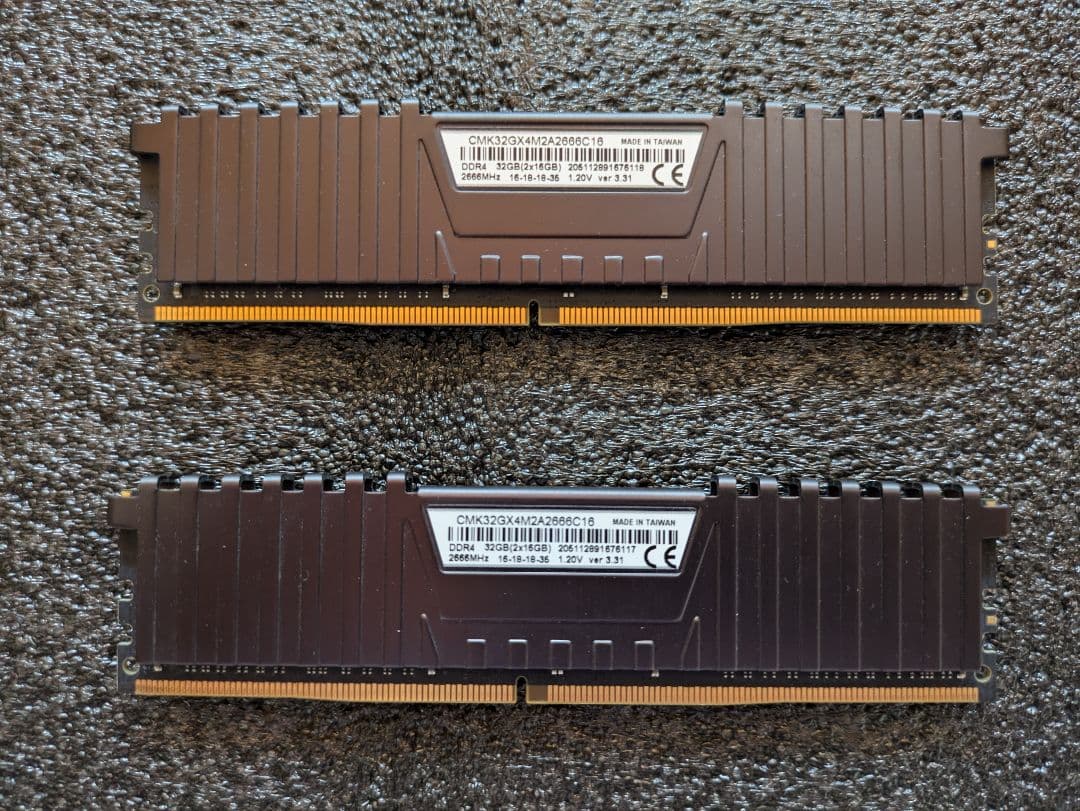 MSI MPG B550 GAMING PLUS マザーボード