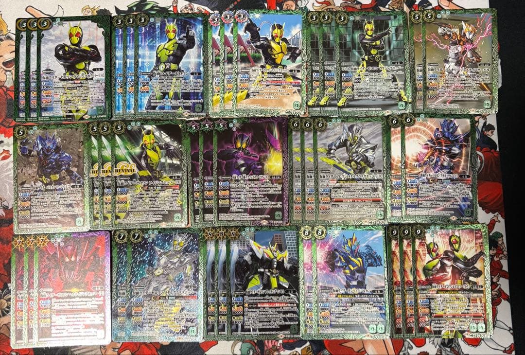 (55)バトスピ 仮面ライダーゼロワン デッキパーツセット