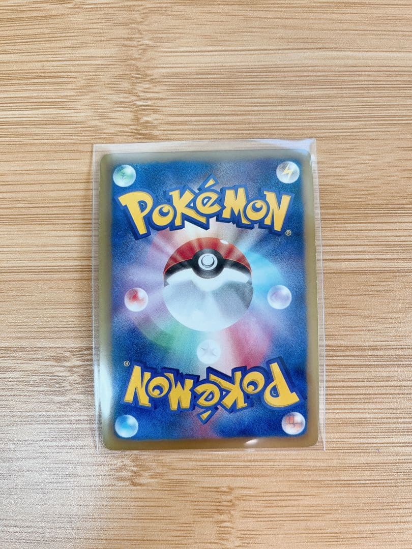 【限定品】ポケモンカード はじめてセット ジャローダ&エンブオー&ダイケンキ