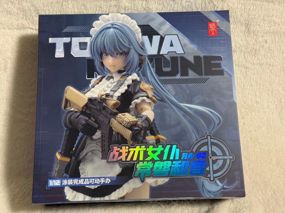 蝸之殼　Snail Shell スネイルシェル　タクティカルメイド 常磐和音