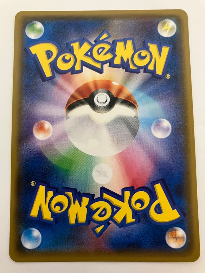 P*s様 ポンチョを着たイーブイ　グレイシアバージョン