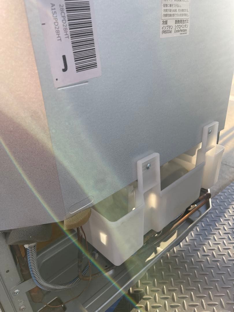 シャープ　2022年　SHARP SJ-PD28H-T 冷凍　冷蔵庫 280L